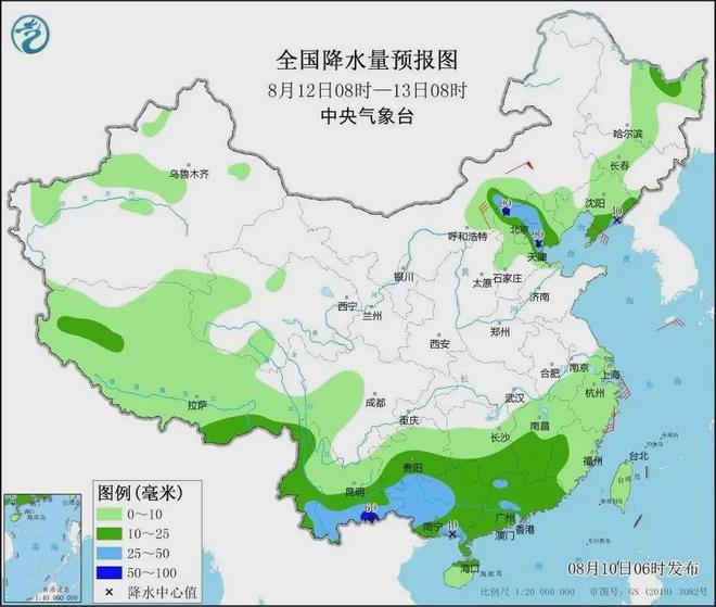 大浦镇天气预报更新通知