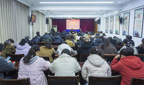 红河县发展和改革局领导团队全新亮相，未来工作展望与期待