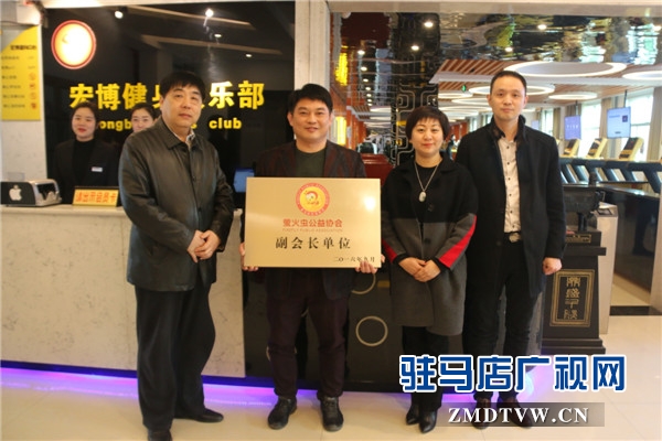 驻马店市经济委员会招聘详情及最新岗位信息解读