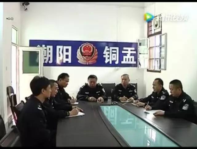 会同县公安局人事任命推动警务工作迈上新台阶