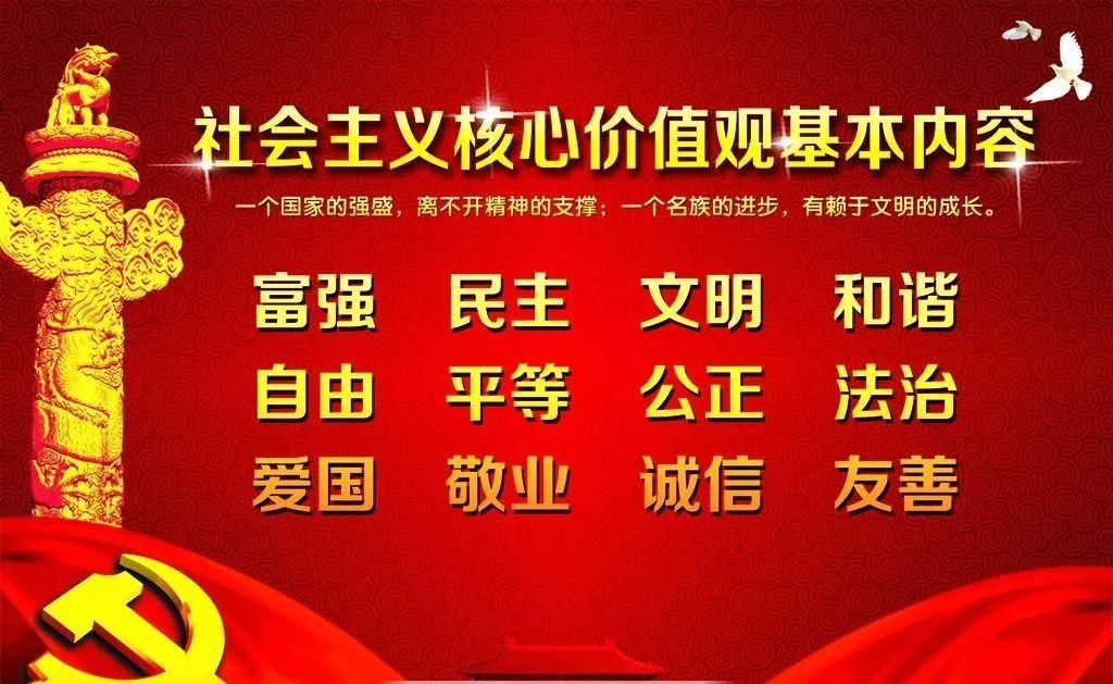 卓格居委会最新招聘信息汇总