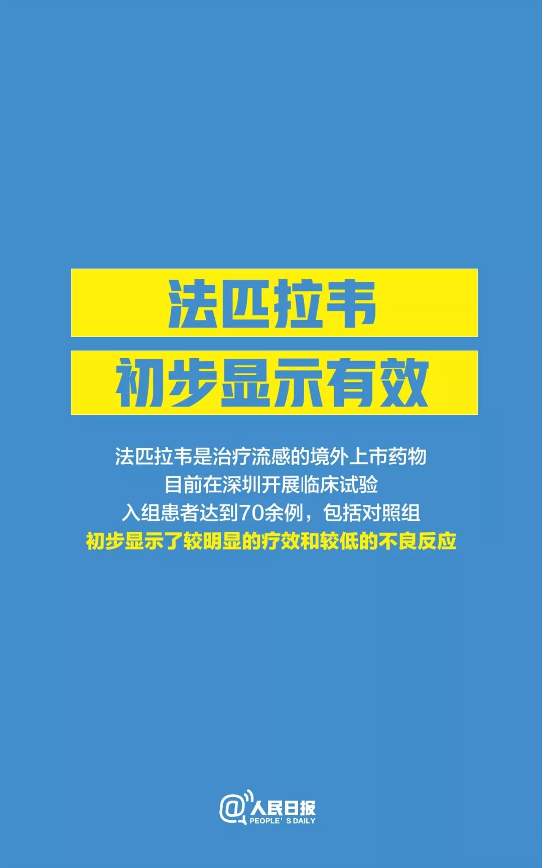 目瑙最新招聘信息全面解析