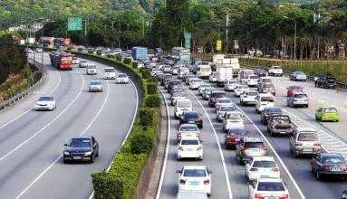 永华道街道办事处天气预报更新通知