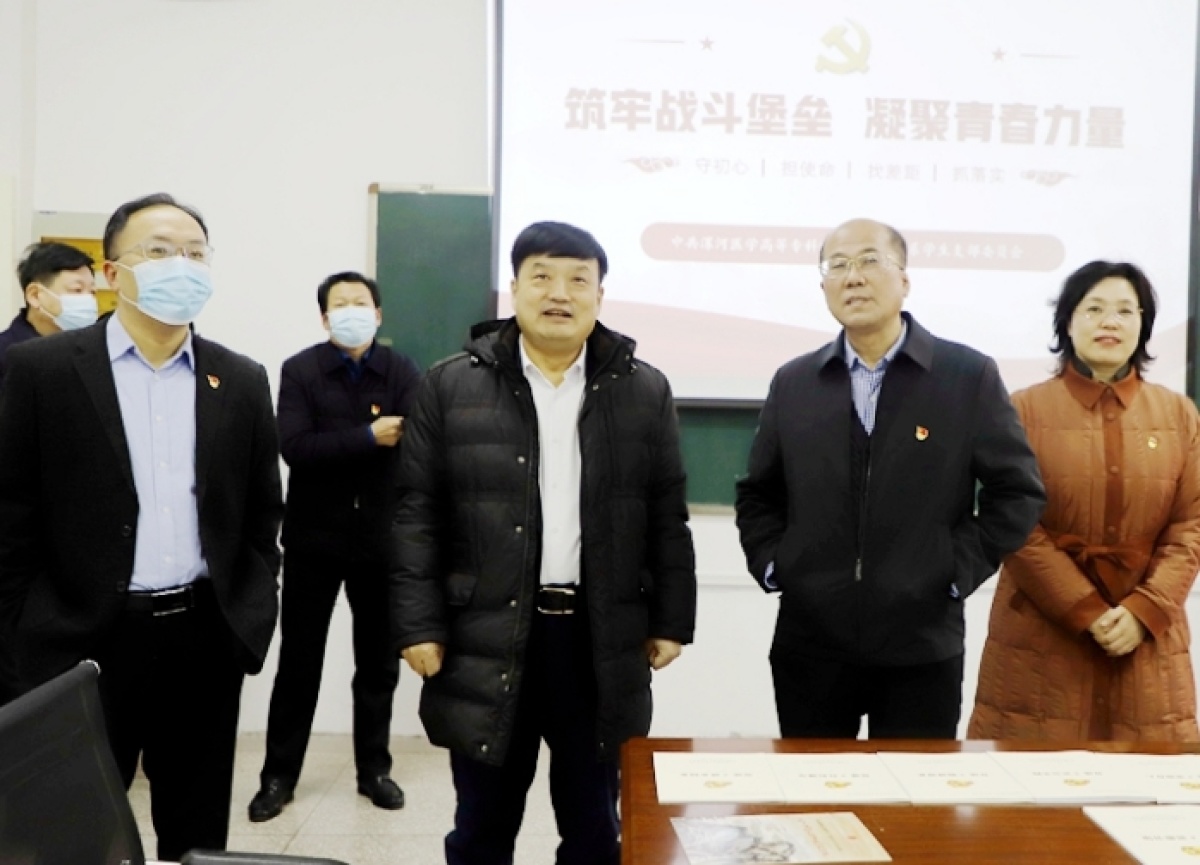 漯河市社会科学院领导团队科研创新与发展概览