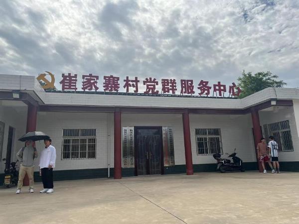 杨家寺村民委员会新项目推动乡村振兴，提升村民生活质量