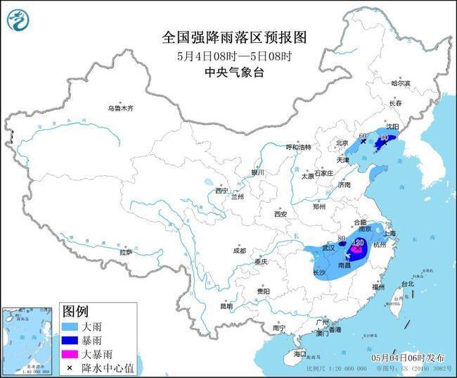 湖北省宜昌县天气预报更新通知