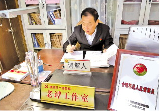 硖口村民委员会领导团队全新亮相，展望未来发展之路