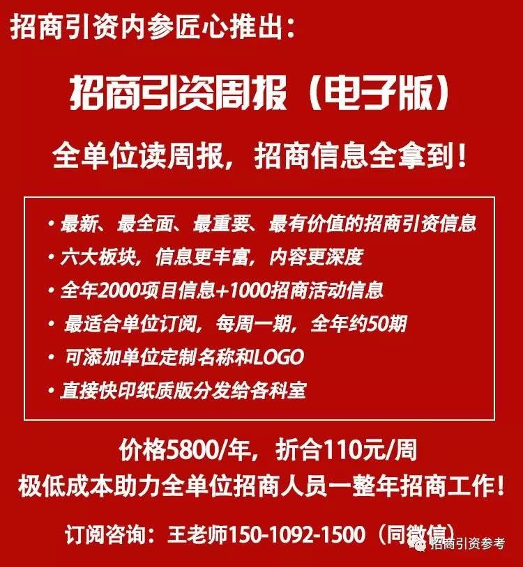 大连市统计局最新招聘启事概览