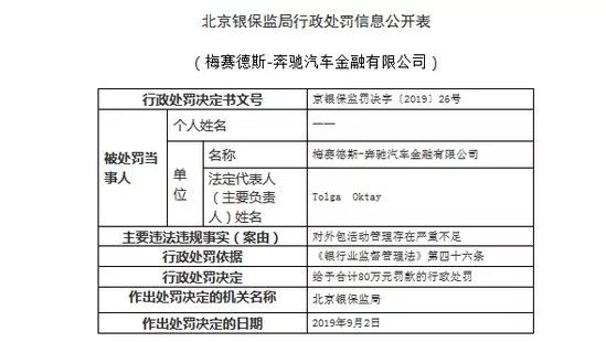 梨树区直辖地域人事任命动态深度解析