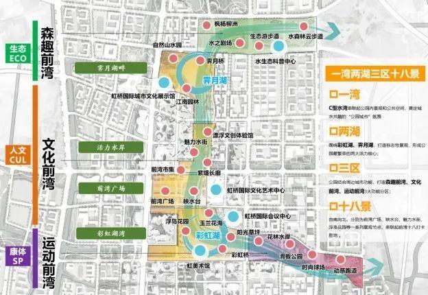 苏州市国土资源局最新招聘启事概览